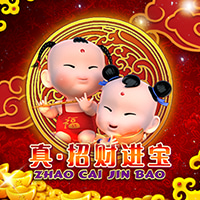 RTP sboslot skybet138